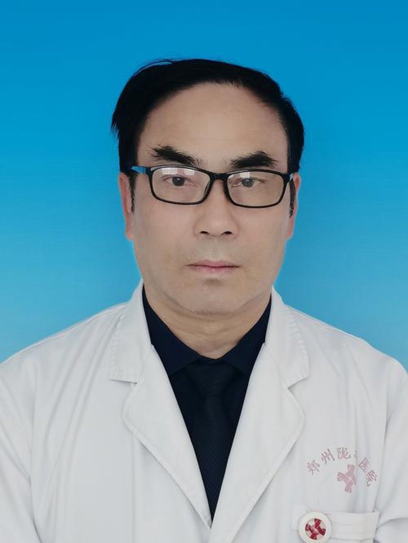 郑州陇海医院体检